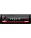JVC KD-X282DBT-ANT